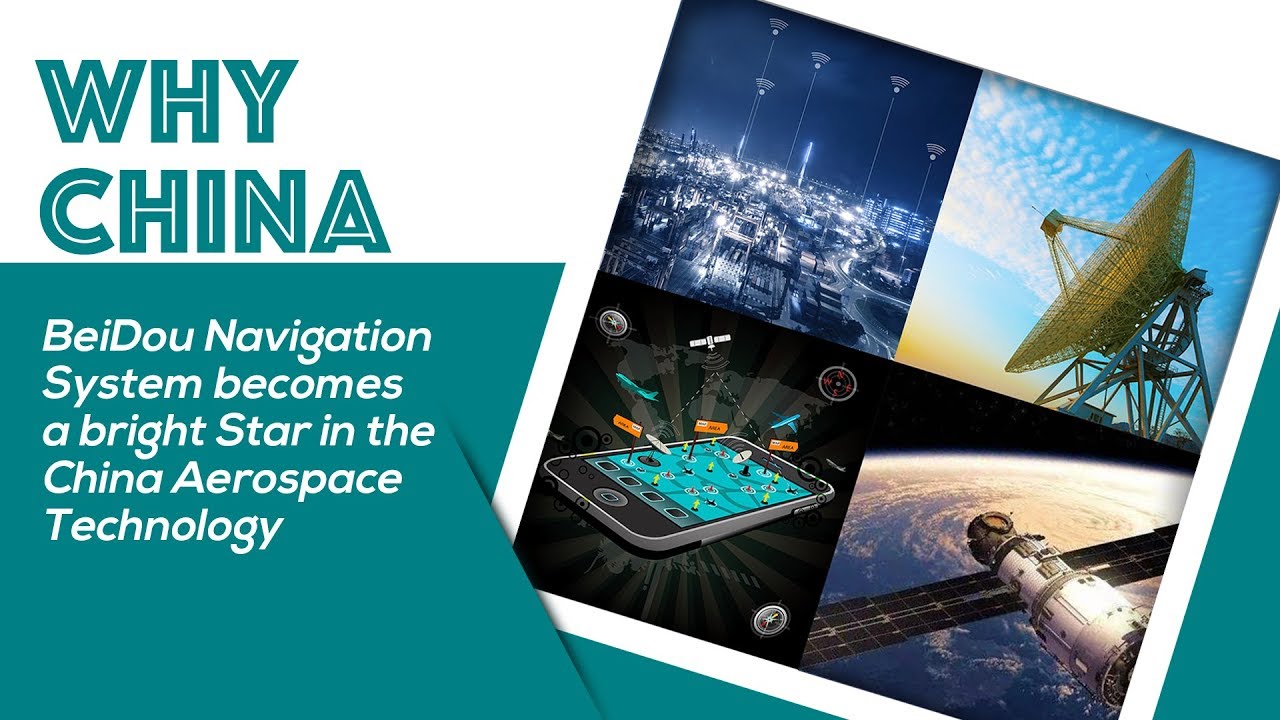 BeiDou navigation system becomes bright star in China's aerospace technology