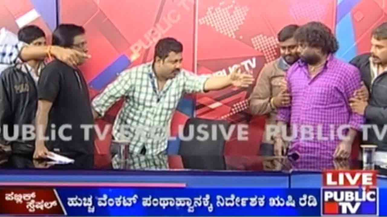 Exclusive  Huccha Venkat and Director Rishi Face to Face in Public TV Studio