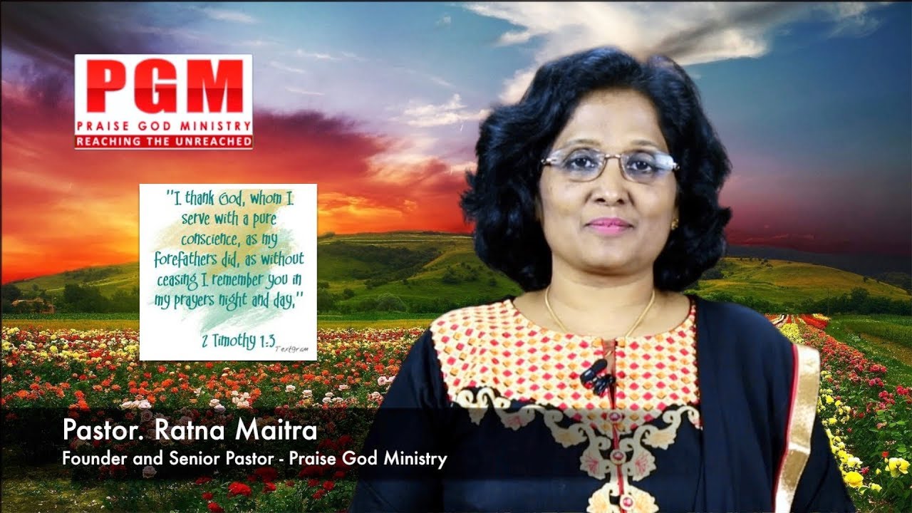 Thumbnail for Daily Bible Message || 2 Timothy 1:3 || 2 తిమోతికి 1:3