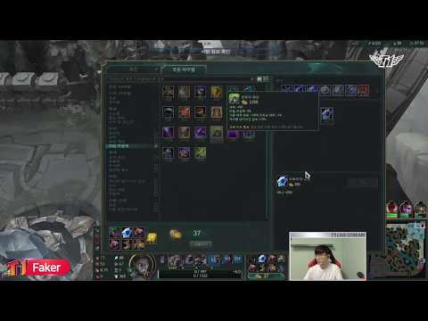 페이커