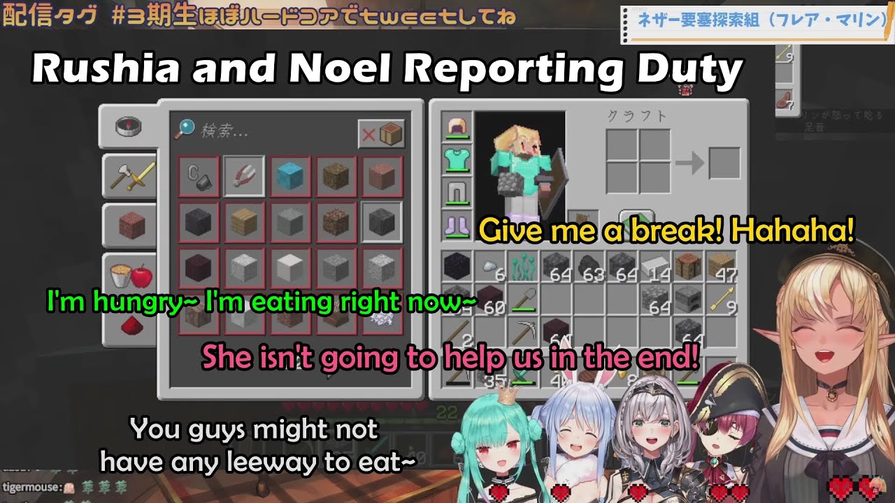 Rushia and Noel Reporting Their Condition While Marine Tries To Find Flare Who's Hiding From Piglin