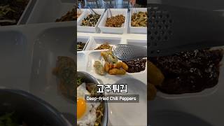Pov Part27 Ordinary Korean Lunch