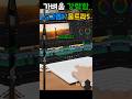 LG 그램 17 2024 인텔 Ultra 5 초경량 퍼포먼스 + 대화면 생산성🔥