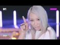 Koda Kumi - EX TAPE PV