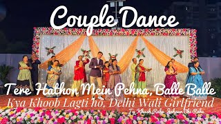 Couple Dance Performance || Wedding Dance Choreography || Sonam Hade Choreography 