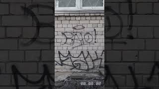 Ночной Маршрут - Забудь  #coldwave #postpunk #lifeisbutadream