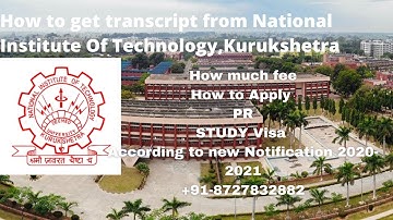 How to Apply transcript from NIT Kurukshetra ! Regional Engineering College, Kurukshetra !8727832882