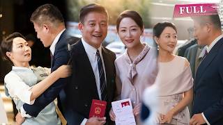 誰能想到？50 歲清潔阿姨的秘密男友，竟然是身價千億的他！#cdrama #短劇 #都市 #甜宠 #sweet #逆袭 screenshot 4