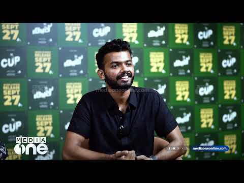പോത്തേട്ടനും ടീമും തന്ന ബേസിലാണ് ഇപ്പോഴും ഓടിക്കൊണ്ടിരിക്കുന്നത് | Mathew Thomas|Kumbalangi Nights