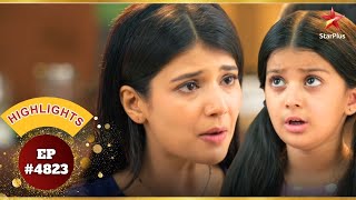 क्या Abhira करेगी Maira की मदद | Ep.4823 | Highlights | Yeh Rishta Kya Kehlata Hai |Mon-Sun|9:30 PM