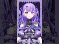 【 何曲知ってる? 】DECO*27さんのボカロ曲メドレー!【 歌ってみた 】 #shorts