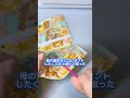 母はテディベアが好きだった #ハンドメイド布小物 #布小物 #ゆめかわいい #キーケース #ハンドメイド作家