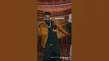 لايقونه الجديده جندي الراب 