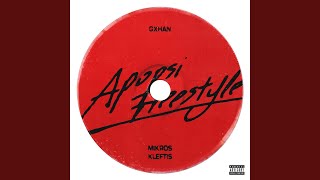 Apopsi Freestyle