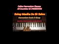 Sohey Masiha De Sir Sehra #youtubeshort #youtube#ytshorts