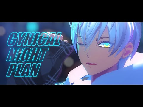 【にじさんじMMD】 シニカルナイトプラン 【イブラヒム】