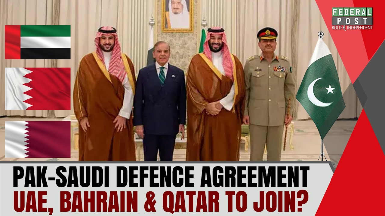 Pak-Saudi Defence Agreement | UAE, Bahrain & Qatar To Join ? | PZ LIVE