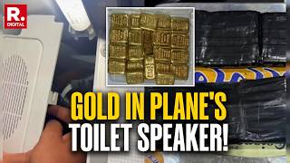 BREAKING | Dubai–Ahmedabad Gold Bust: ₹4.26 Cr Hidden In IndiGo Plane’s Toilet Speaker screenshot 5