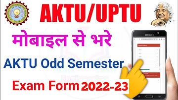 how to fill aktu examination form 2022 odd semester || aktu odd sem exam form 2022-23 kaise bhare