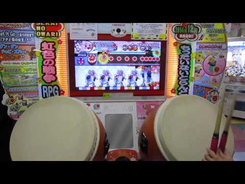 太鼓の達人【キミドリ】 またさいたま2000 全良