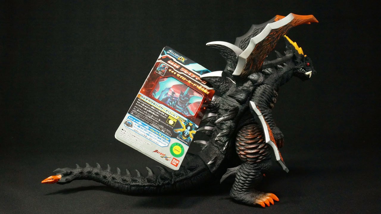 ウルトラマン、仮面ライダー、怪獣 ウルトラマン、仮面ライダー、怪獣 仮面ライダーZX怪人図鑑