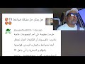 هل يوجد ضواغط انفيرتير من نوع البيستن والسكروال و الروتاري 