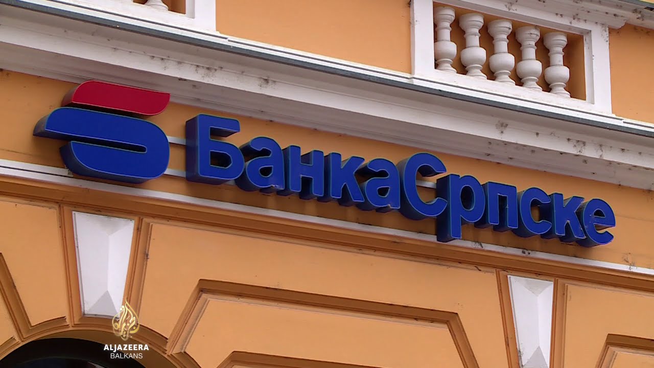 يواجه Banka Srpska فقدان الترخيص