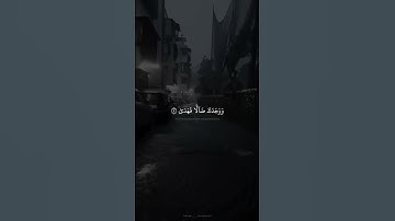 سورة الضحي 🎧  #القران الكريم #المنشاوي