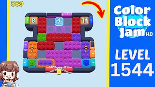 Color Block Jam Level 589 (1544) Solution Walkthrough - YouTube