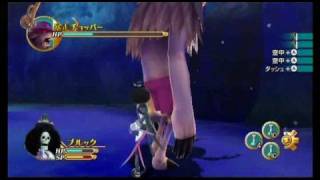 アンリミテッドクルーズep 1 ボス戦 暴走チョッパー Youtube