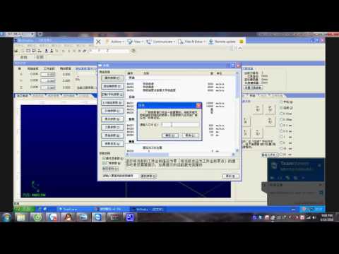 Deskproto 6.1 Crack Deskproto 6.1 Crack