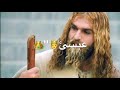 ادم موسى يوسف عيسى باسم الكربلائي Abn Firas 