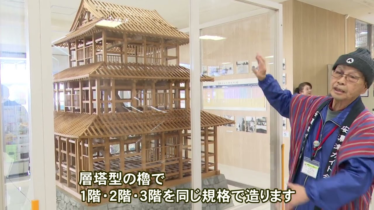 まちのできごと「津センターパレスに『城下町テラス‐津まん中歴史資料館‐』オープン」R8.2.16