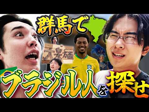 ニシコリ - YouTube