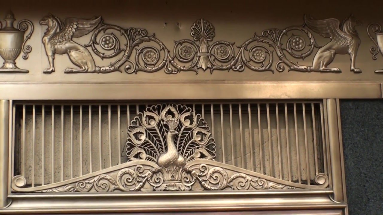 Art Deco Kay / Peacock Jewelers Store 101 S. State Chicago YouTube