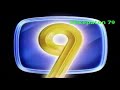 Canal 9 Cierre De Programación Perú 1984
