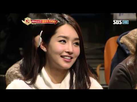 스타킹 295회 #8