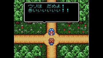 なぞぷよボス なぞぷよボス