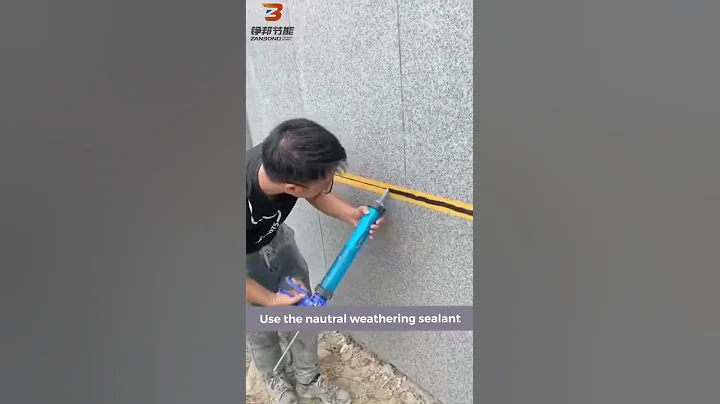 how to install for the ceramic coating thermal insulation cladding panel - DayDayNews