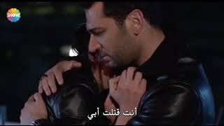 انهيار سيبال 💔 اقنعوني ان هذا تمثيل 🥺😢  مسلسل رامو