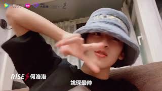 @20200323⚡️姚琛生日⚡️R1SE全員土味蹦迪應援~