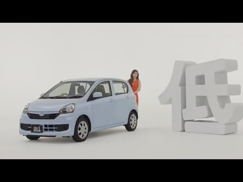 Kyoko Fukada , Daihatsu Miraisu commercial