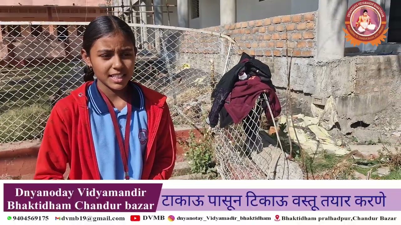 Shaping bright futures with quality education and strong संस्कार.