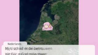 Wilhelmus
