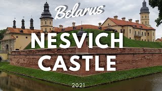 Nesvizh Castle (Belorussian. Niasvizhski Zamak) is a palace and castle complex