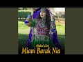 Karanis Morania 