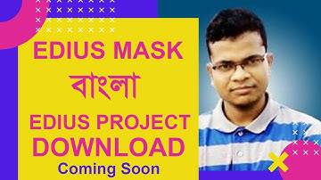 Edius Wedding Video Editing Tutorial Part 05 | Edius Mask