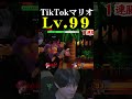 意地でもメテオで倒したい男 #エスケー