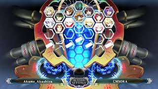 BBCF2 Online Matches 6/17/19 - Akame Akashiya (Jin) vs CMSORA (Hakumen)