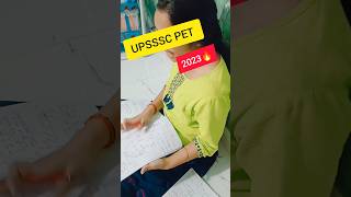 exam date out ? UPSSSC PET 2023 // aspirants ? voice ? motivational video ? preparation
